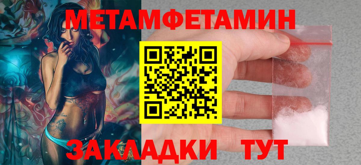 АМФ Premium  Вход с VPN  АМФ  Алексин 