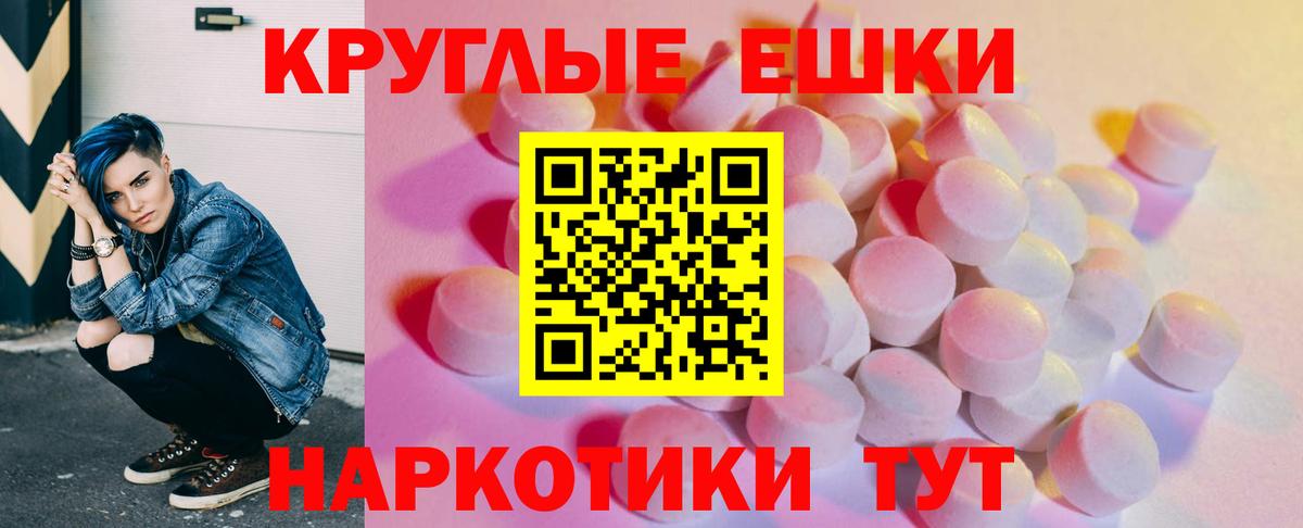 Алексин  Экстази DUBAI  Экстази MDMA  Ecstasy  OMG рабочий сайт  Вход с VPN 