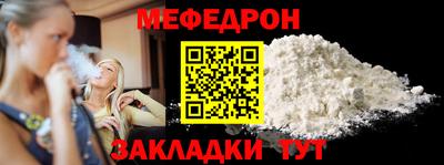 гашик Рязань