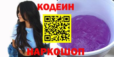 гашик Рязань