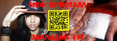 наркотики Рыбинск
