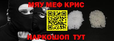 гашик Рязань