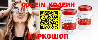 гашик Рязань
