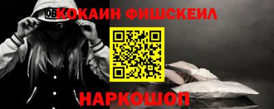 гашик Рязань
