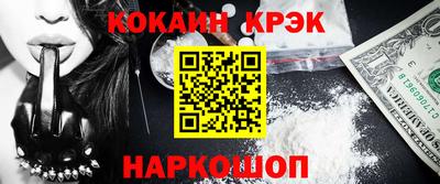 скорость mdpv Рузаевка