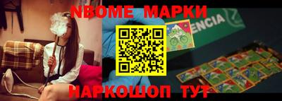 скорость mdpv Рузаевка