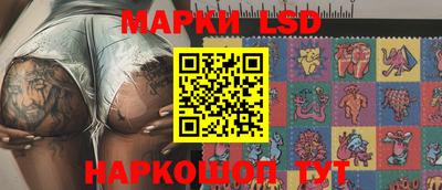 скорость mdpv Рузаевка