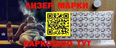 скорость mdpv Рузаевка