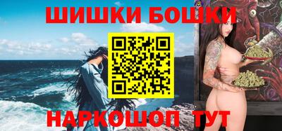 скорость mdpv Рузаевка