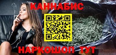 гашик Рязань