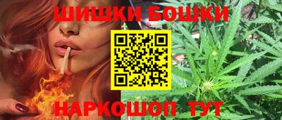 гашик Рязань