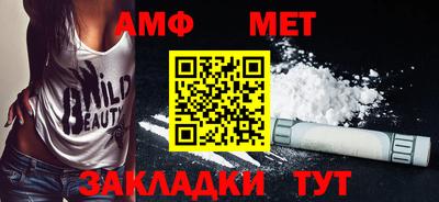 гашик Рязань