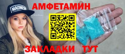 наркотики Рыбинск