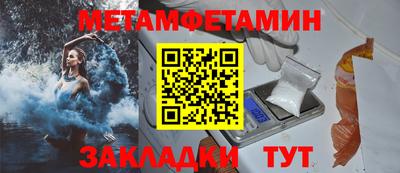 наркотики Рыбинск