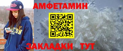 наркотики Рыбинск