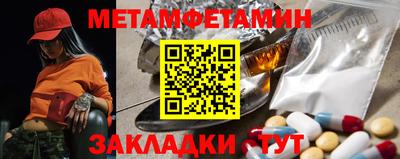 гашик Рязань