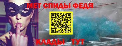 гашик Рязань