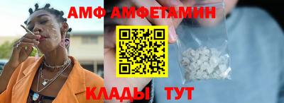 наркотики Рыбинск