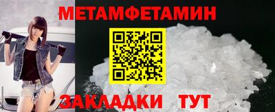 гашик Рязань