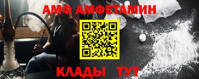 наркотики Рыбинск