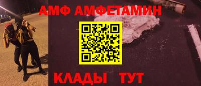 наркотики Рыбинск