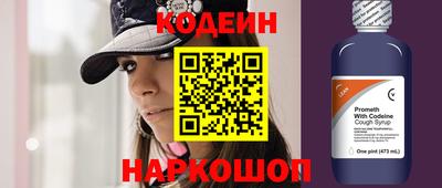 гашик Рязань
