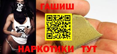 скорость mdpv Рузаевка