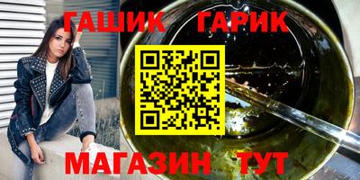 наркотики Рыбинск