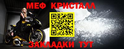 гашик Рязань