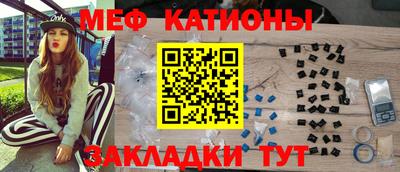 скорость mdpv Рузаевка