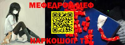 гашик Рязань