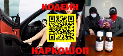 скорость mdpv Рузаевка