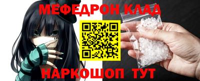гашик Рязань