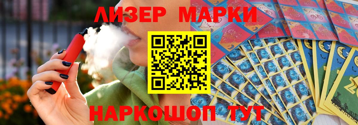 Алексин  LSD-25 экстази кислота  ЛСД экстази  Вход с VPN  ЛСД экстази кислота 